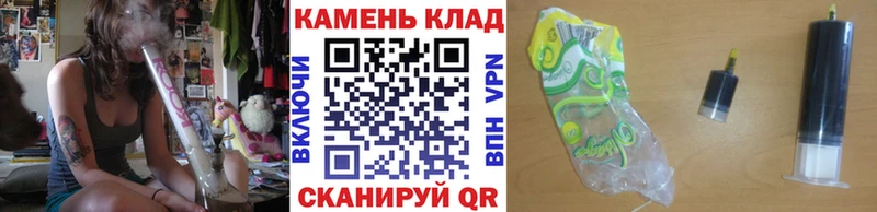 Где можно купить наркотики Камешково Марихуана  Амфетамин  ГАШ  Alpha PVP 