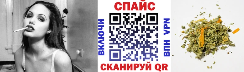цена наркотик  Камешково  Бутират жидкий экстази 
