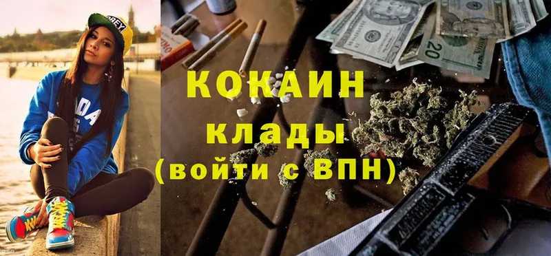 сайты даркнета клад  Камешково  COCAIN 98% 