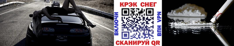 COCAIN Эквадор Камешково