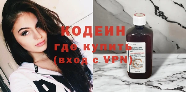 соль ск Дедовск