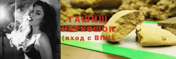 соль ск Дедовск