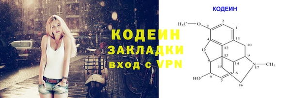 соль ск Дедовск