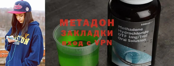 соль ск Дедовск