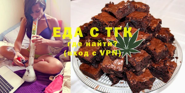 гидра Данков