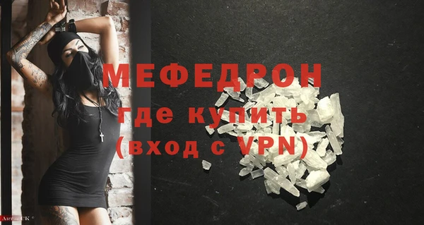 гидра Данков