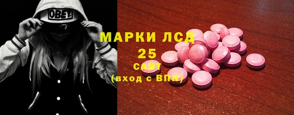 гидра Данков
