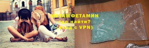 гидра Данков